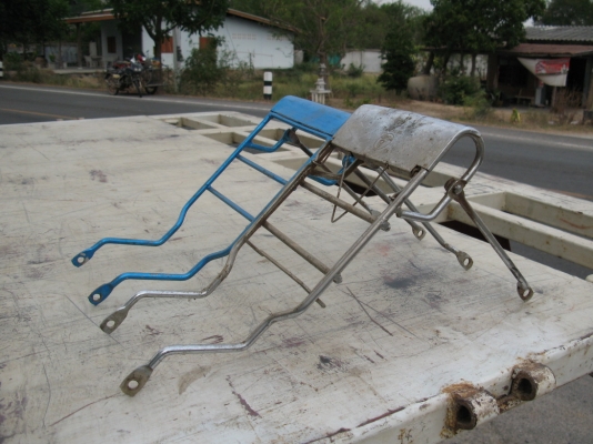 ถังวิบากเล็ก//ตะแกรงนั่งเด็กตระกูลซี 3 อัน