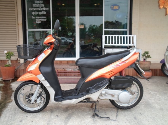 ขาย JRD Typhoon 125 รถบ้านเครื่องเดิมๆ สภาพ100\%ทะเบียนพร้อมโอน ราคา 7,500 ต่อรองได้ ขาย JRD Typhoon 125 รถบ้านเครื่องเดิมๆ สภาพ100\%ทะเบียนพร้อมโอน ราคา 7,500 ต่อรองได้