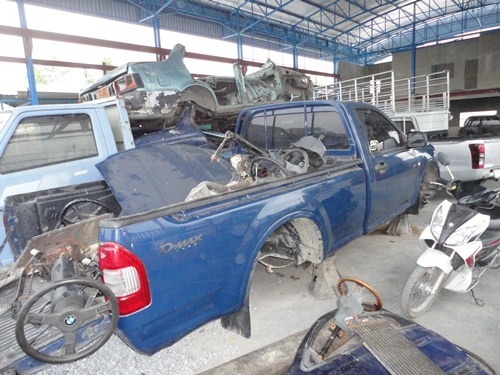 ขายกระดองดีแม็ก