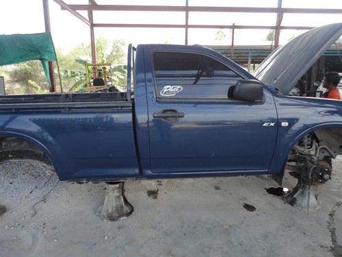 ขายกระดองดีแม็ก