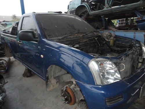 ขายกระดองดีแม็ก