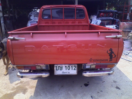 ขายดัทสัน 620 เกียร์คอ ไฟนอน เริ่มที่ 85,0000 บาท