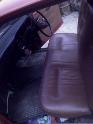 ขายดัทสัน 620 เกียร์คอ ไฟนอน เริ่มที่ 85,0000 บาท