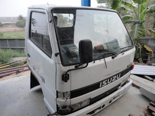 หัวเก๋งเก่าจากญี่ปู่น