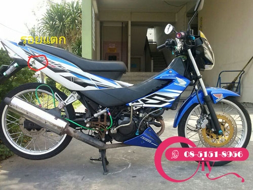 ขายด่วน SONIC ปี 52 แท้ๆ ภาษีไม่ขาด เครื่องดี เกียร์โยง ชุดสีสวยตามรูป เล่ม ชุดโอนครบ