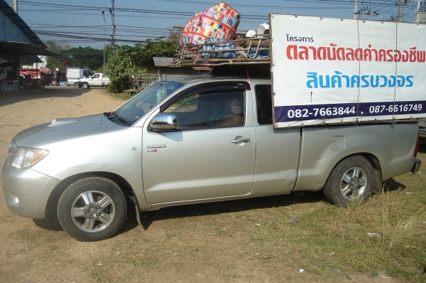 มาอีกแล้วครับถูกๆสวยๆท้องเขียวครับมือหนึ่งน่าน