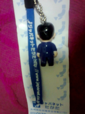 พวงกุญแจ จากญี่ปุ่น