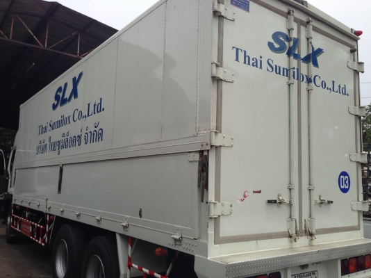 ขาย 10 ล้อ อีซูซุ 240 ปี 53 ตู้เปิดปีกยาว 7.80 เมตร