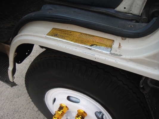 ขาย ISUZU NPR 115 แรง ตู้แห้ง 5 เมตร จดปี 36 ( ห้างแท้ ) ขาย ISUZU NPR 115 แรง ตู้แห้ง 5 เมตร จดปี 36 ( ห้างแท้ )