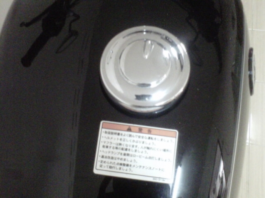 ***ขาย sr400 แนว castom ปีใหม่ลูกค้าเทรินมาซักคันคับ 67000 ลองดู ohm คอนหวัน **0858730704