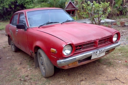 ขายด่วน รถโบราณ มิตซู แลนเซอร์ ท้ายแอล A72  ถูกกว่านี้มีอีกไหมครับ