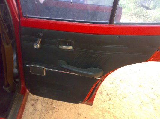 ขายด่วน รถโบราณ มิตซู แลนเซอร์ ท้ายแอล A72  ถูกกว่านี้มีอีกไหมครับ