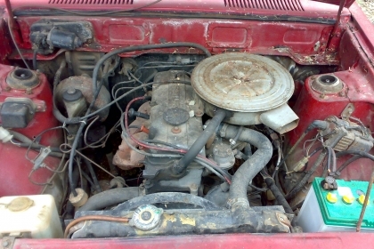 ขายด่วน รถโบราณ มิตซู แลนเซอร์ ท้ายแอล A72  ถูกกว่านี้มีอีกไหมครับ