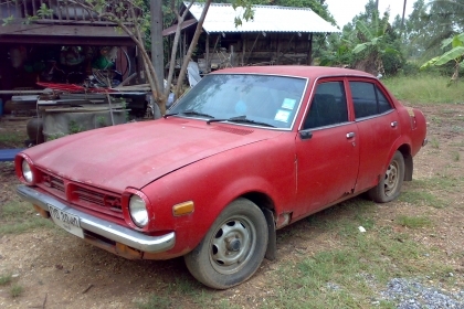 ขายด่วน รถโบราณ มิตซู แลนเซอร์ ท้ายแอล A72  ถูกกว่านี้มีอีกไหมครับ