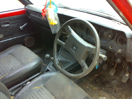 ขายด่วน รถโบราณ มิตซู แลนเซอร์ ท้ายแอล A72  ถูกกว่านี้มีอีกไหมครับ