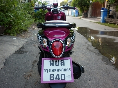 ขายแล้วครับ21/04/56