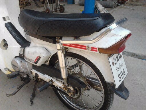 ขาย ดรีม คุรุสภา ทะเบียนโอน ภาษี เต็ม 2556