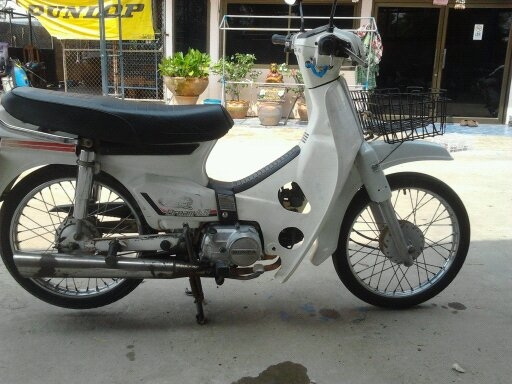 ขาย ดรีม คุรุสภา ทะเบียนโอน ภาษี เต็ม 2556