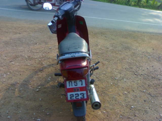 ดรีม100ปี40 สตาร์ทมือ ภาษีเต็ม