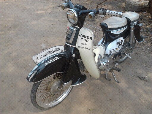 ขาย C 70 เครื่อง 110 CC สตาทร์มือ เครื่องดีื สภาพภายนอกตามรูป