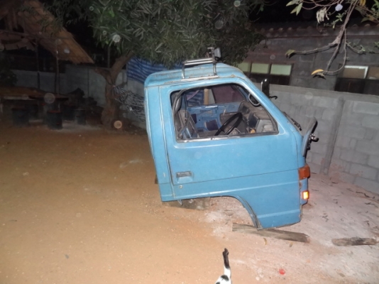 ขายหัว  NPR 115