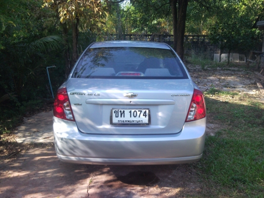 ขายรถเก๋งเชฟโรเลต อ๊อฟตร้า ขายรถเก๋งเชฟโรเลต อ๊อฟตร้า