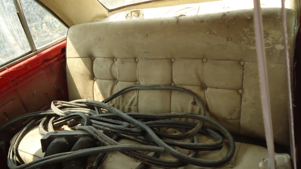 ออสติน ออสติน