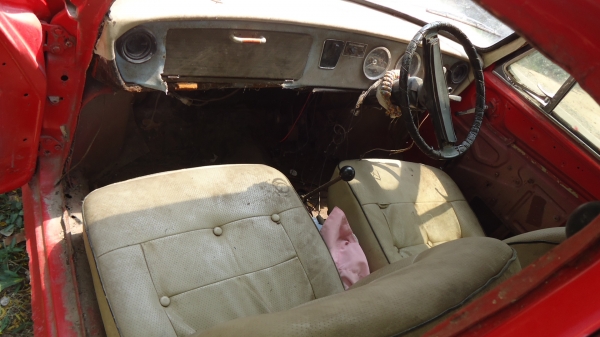 ออสติน ออสติน