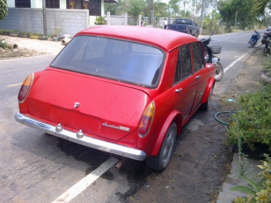 ออสติน ออสติน