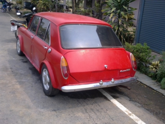 ออสติน ออสติน