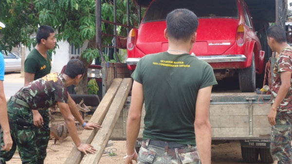 ออสติน ออสติน