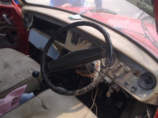 ออสติน ออสติน