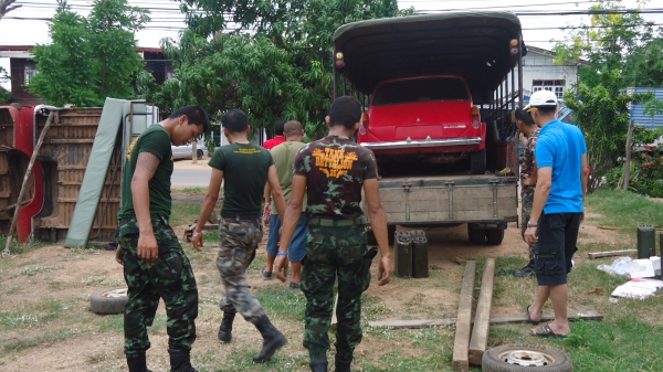 ออสติน ออสติน