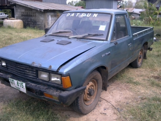 ดัสสัน 720 สีฟ้า ดัสสัน 720 สีฟ้า