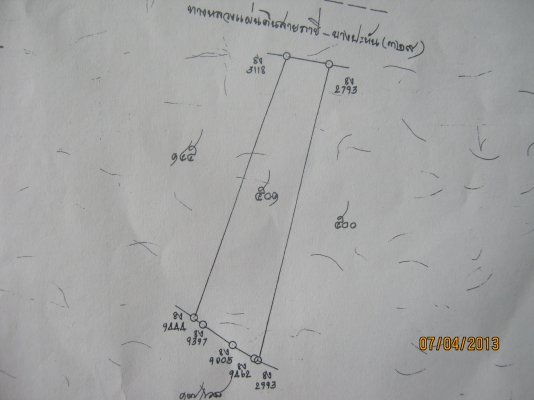 ขายที่ดินถมแล้ว ติดถนน 6 ไร่ 62 ตารางวา