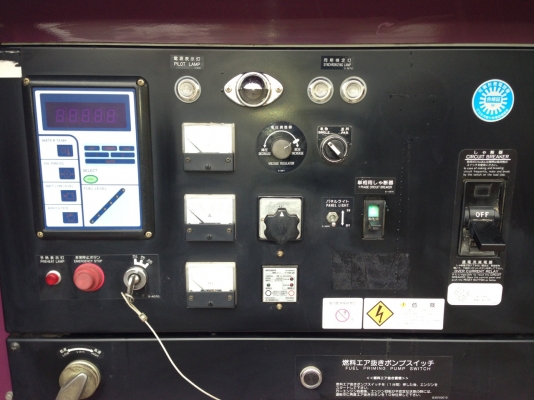 ขายเครื่องปั่นไฟ Denyo 125 US นำเข้าจากญี่ปุ่น