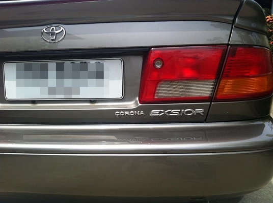 ขาย Toyota Corona Exsior 1997 Auto นครปฐม