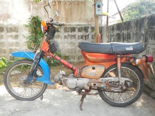 HONDA C70