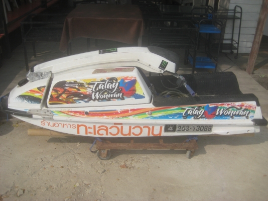 เจ๊ตสกีมือ2