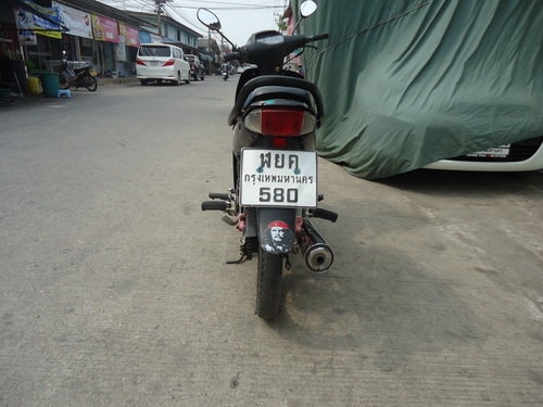 ขาย Wave 11,200.-