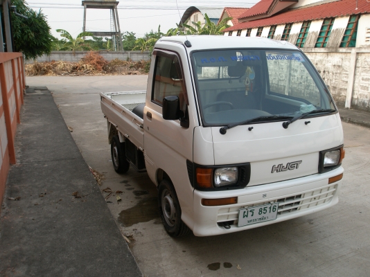 ขายแล้วนะครับ....