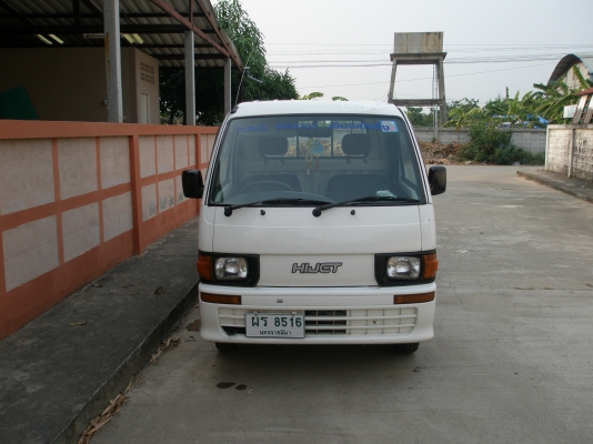 ขายแล้วนะครับ....