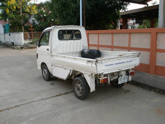 ขายแล้วนะครับ....