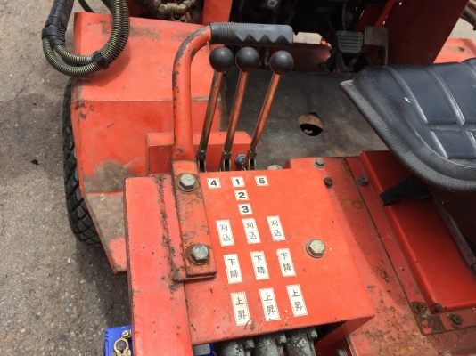 ขายรถตัดหญ้า ตัดกรีน Tsuchiya เก่าญี่ปุ่น