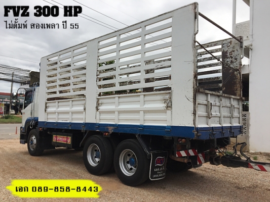 ฝากขาย รถพ่วง ISUZU DECA FVZ 300 แรงม้า ปี 55 ไม่ดั้มพ์ ใส่ของได้ 32.5 ตัน แยกแม่ลูกได้ เกียร์ ZF เทอร์โบแปรผัน สด ผ่อน