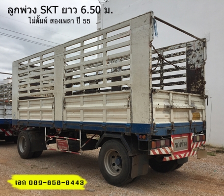 ฝากขาย รถพ่วง ISUZU DECA FVZ 300 แรงม้า ปี 55 ไม่ดั้มพ์ ใส่ของได้ 32.5 ตัน แยกแม่ลูกได้ เกียร์ ZF เทอร์โบแปรผัน สด ผ่อน