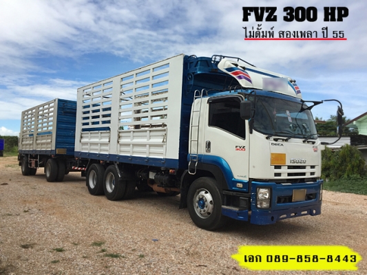 ฝากขาย รถพ่วง ISUZU DECA FVZ 300 แรงม้า ปี 55 ไม่ดั้มพ์ ใส่ของได้ 32.5 ตัน แยกแม่ลูกได้ เกียร์ ZF เทอร์โบแปรผัน สด ผ่อน