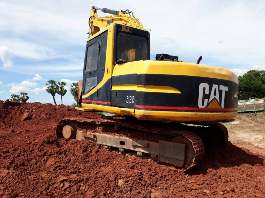 ขายแมกโคแคท312Bไฟ้ฟ้าครบเอกสารอินวอยมีลายหัวแย็กสวยแห้ง ขายแมกโคแคท312Bไฟ้ฟ้าครบเอกสารอินวอยมีลายหัวแย็กสวยแห้ง