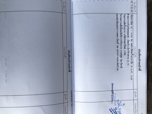 หางต่อใหม่ ขาย<445,000บ.หาง.โรเบส 2คาน ยาว12ม.บรรทุก.แม็คโค~เครืองจักกลหนัก.หาง.ต่อใหม่ยังไม่ได้ใช้งาน สภาพใหม่สวยกิ๊ปพร้อมใช้งาน ทะเบียนพร้อมโอน หางต่อใหม่ ขาย<445,000บ.หาง.โรเบส 2คาน ยาว12ม.บรรทุก.แม็คโค~เครืองจักกลหนัก.หาง.ต่อใหม่ยังไม่ได้ใช้งาน สภาพใหม่สวยกิ๊ปพร้อมใช้งาน ทะเบียนพร้อมโอน