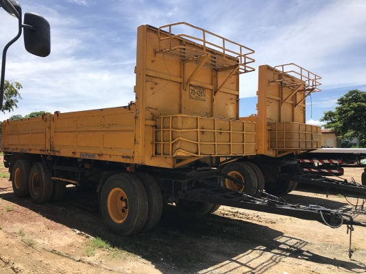 โทร 081-7855503